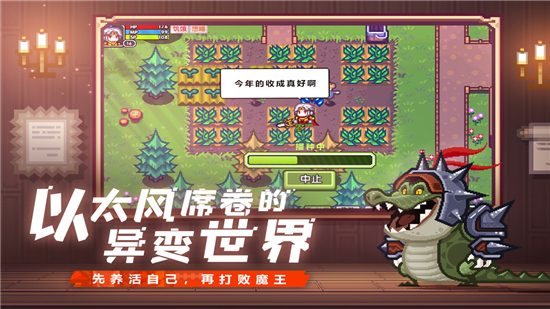伊洛纳九游服2026本v1.1.26 伊洛纳九游服2026本v1.1.26