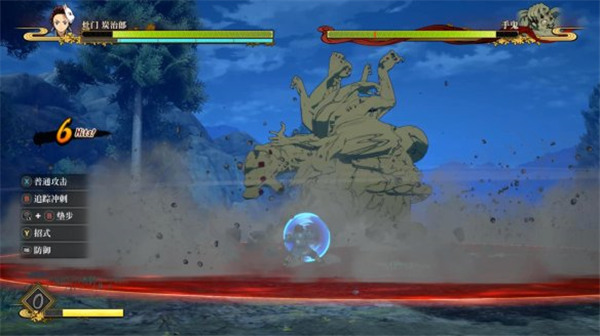 鬼灭之刃火神血风谭手游 鬼灭之刃火神血风谭手游