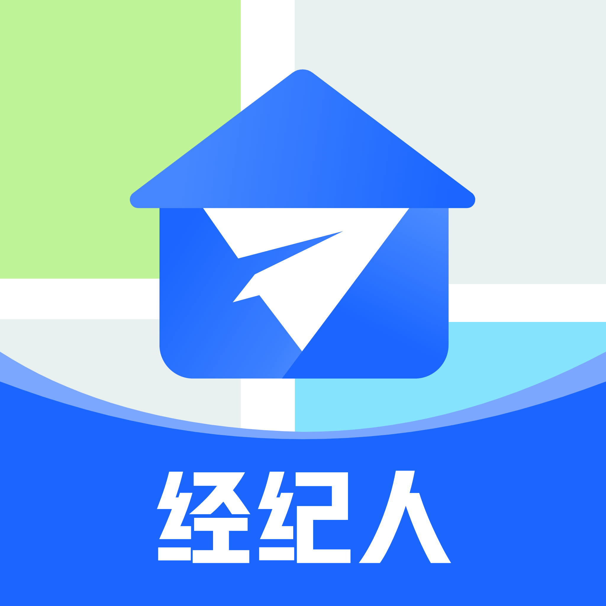 高德端口