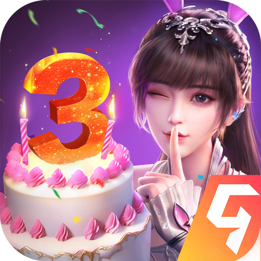 斗罗大陆魂师对决正版安装包v2.35.2九游版