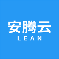 安腾云APP