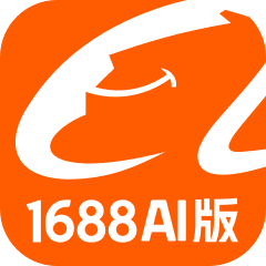 1688AI版app官方安装最新版本v2.1.1安卓版