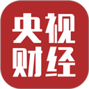 央视财经app手机版