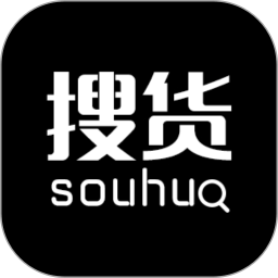 搜货精选版