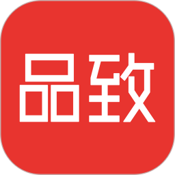 纳思品致版