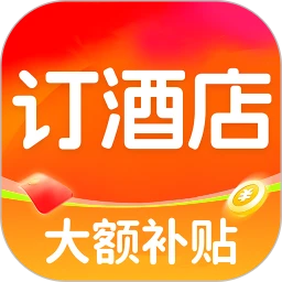 酒店订房