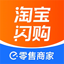 饿百零售商家版app