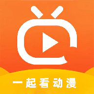 一起看动画