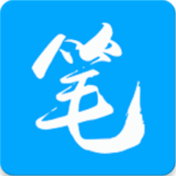 旧版笔趣阁