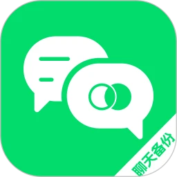 云端备份恢复最新