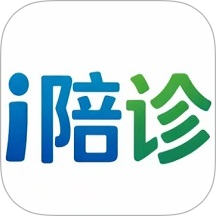 i陪诊陪诊师端最新版
