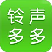 铃声多多app