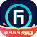 千循二手手机app