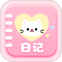 宠物陪伴记录版