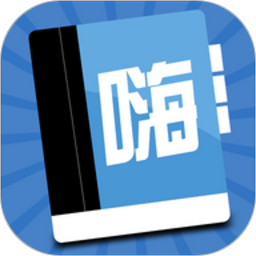 嗨考网app