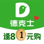 德克士软件