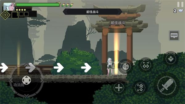 灵契江湖:御灵志 灵契江湖:御灵志