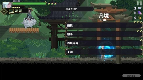 灵契江湖:御灵志 灵契江湖:御灵志