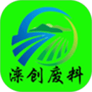 滦创废料app最新版本安卓 1.2.15