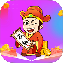 答题多多赚钱最新版