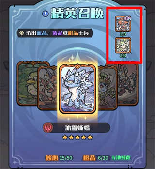 异界迷林 v1.0.6 异界迷林 v1.0.6