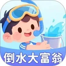 大富翁3安卓版