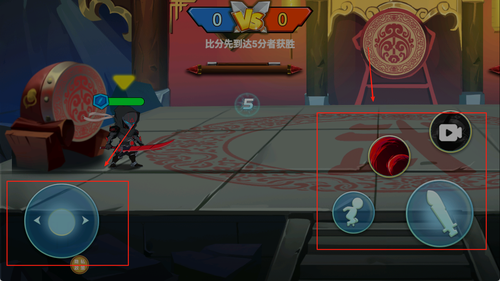 别想捉住我官方免费版 1.0.0 别想捉住我官方免费版 1.0.0