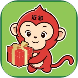近邻新电商