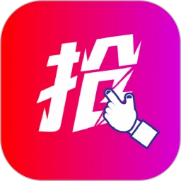抢答器