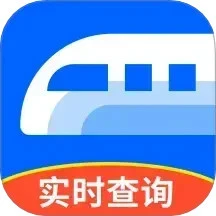火车票秒杀免费版安卓
