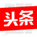 今日头条赚钱版
