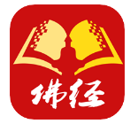 佛咒最新2026