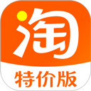 淘特商城购物平台app