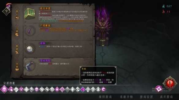 暖雪手机版免费版 暖雪手机版免费版