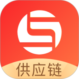 销巴供应链版