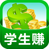 赏帮赚app版