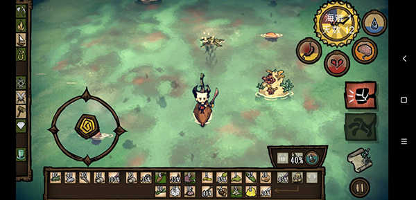 饥荒巨人国安卓版 v1.19.20 饥荒巨人国安卓版 v1.19.20
