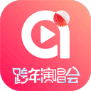 ai荔枝app