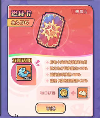 异界迷林 v1.0.6 异界迷林 v1.0.6