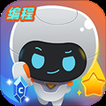 小石头编程 1.2.2