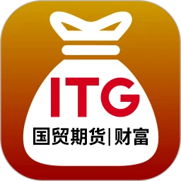 国贸期货
