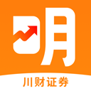 川财证券app