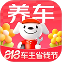 京东养车app(原名京东京车会)