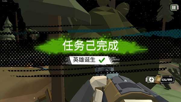 步行僵尸22026 步行僵尸22026