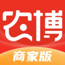 网上农博商家版app