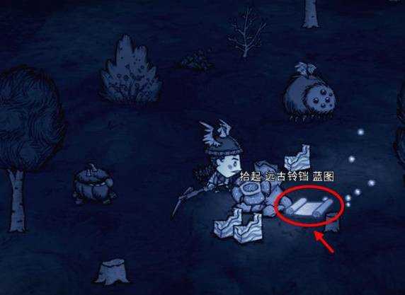 饥荒巨人国安卓版 v1.19.20 饥荒巨人国安卓版 v1.19.20
