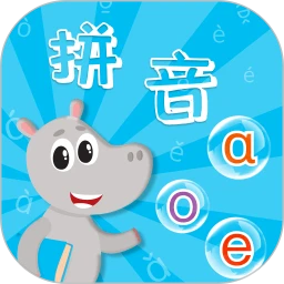 声母