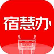 宿慧办 2.3.9 手机版