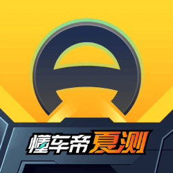 懂车帝二手车