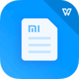 小米文档查看器手机版